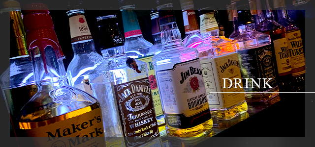 sp_banner_drink