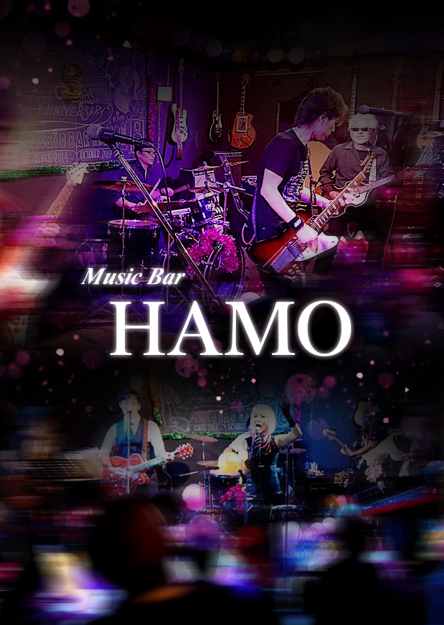 Music Bar HAMO