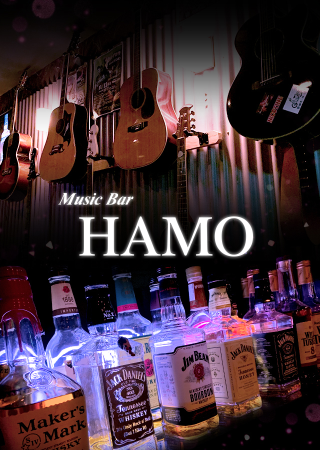 Music Bar HAMO